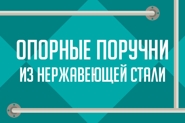 В Каких Магазинах Скидки Инвалидам В Каких Магазинах Скидки Инвалидам
